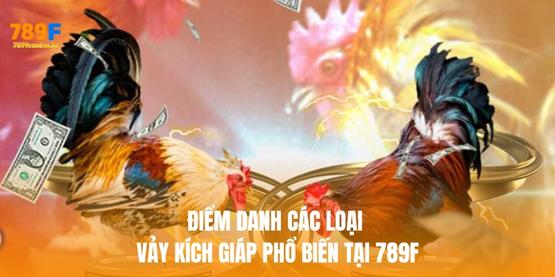 Vảy kích giáp – Bí quyết nâng cấp sức mạnh và phòng thủ tối ưu Điểm danh các loại vảy kích giáp phổ biến tại 789F